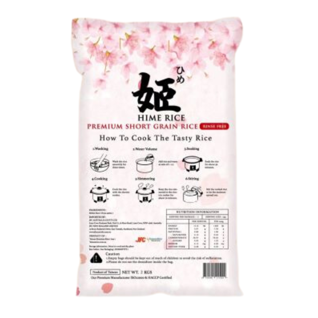 [SYD]HIME Rinse Free Rice 2kg