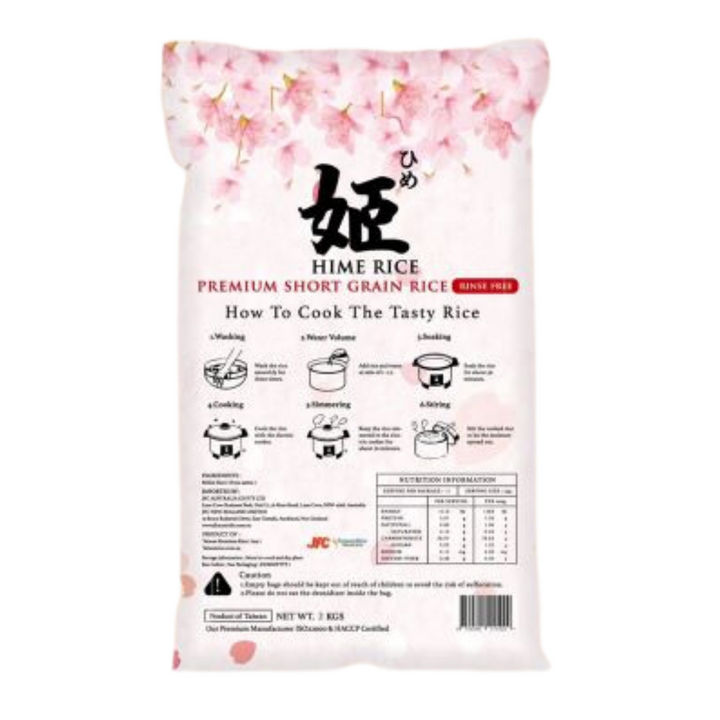 [SYD]HIME Rinse Free Rice 2kg
