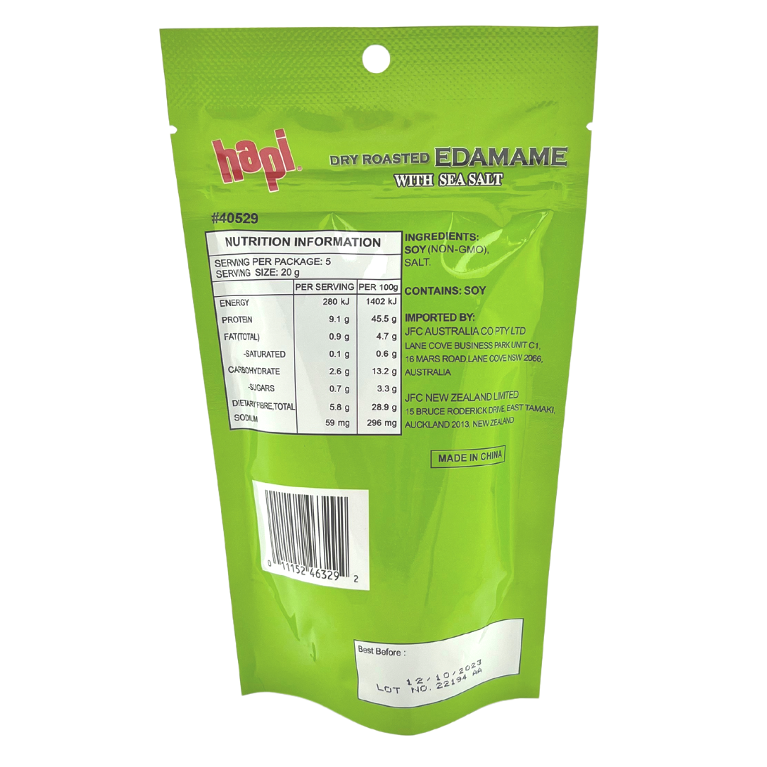 [SYD]Roasted Edamame 100g