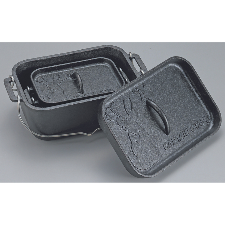 [SYD]Captain Stag Mini Square Shape Casting Oven
