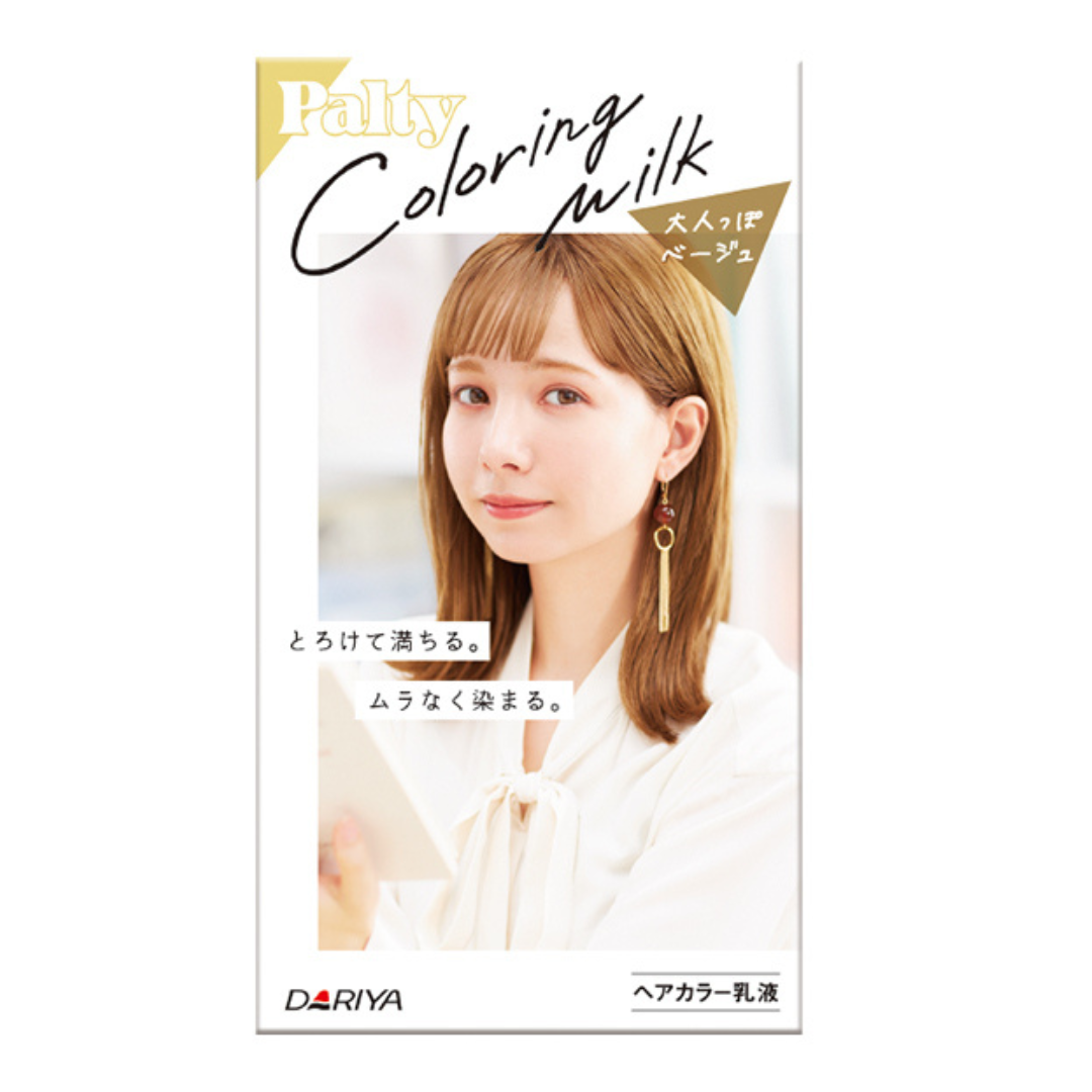 [ADL]Palty Coloring Milk (Otonappo Beige) 1p