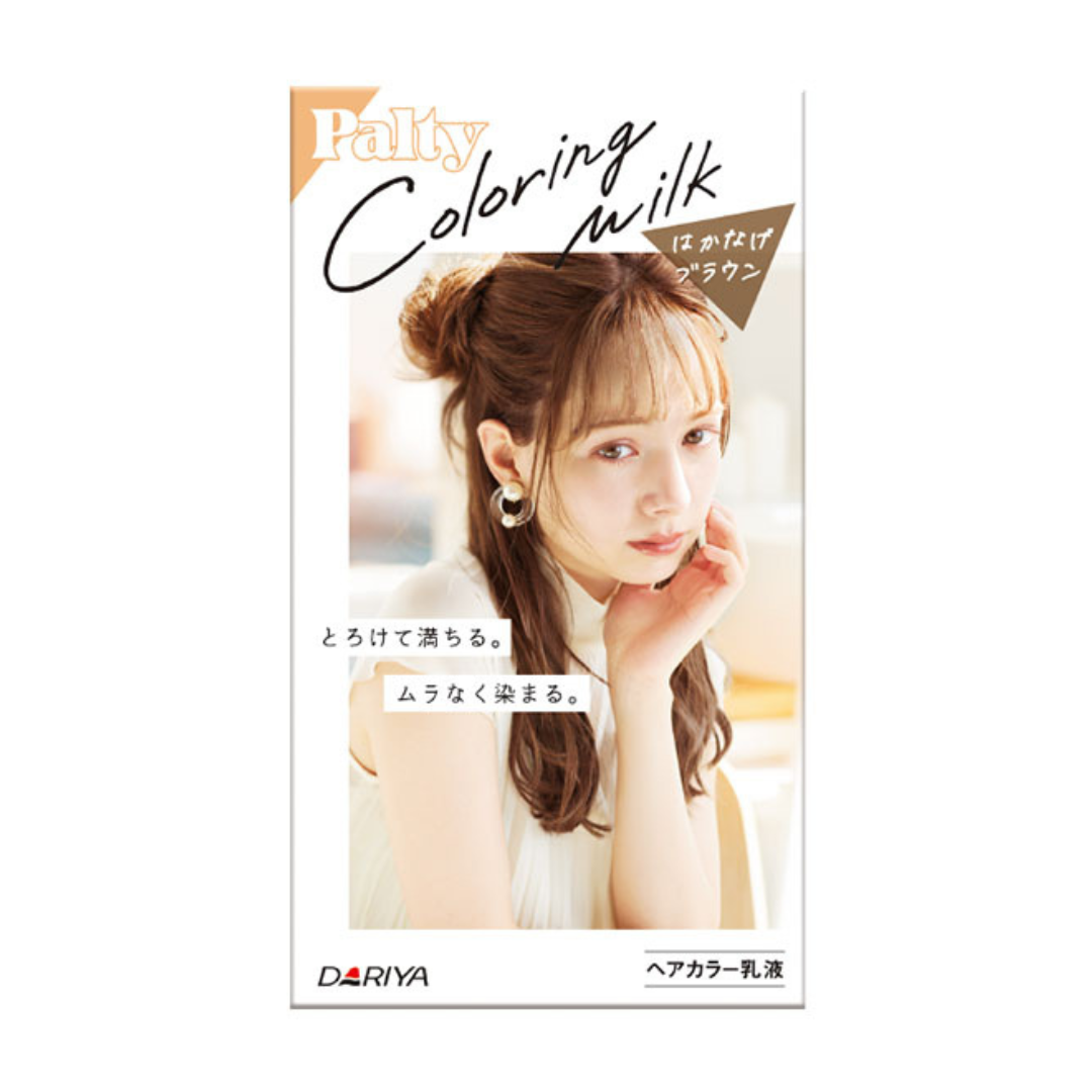 [ADL]Palty Coloring Milk (Hakanage Brown) 1p