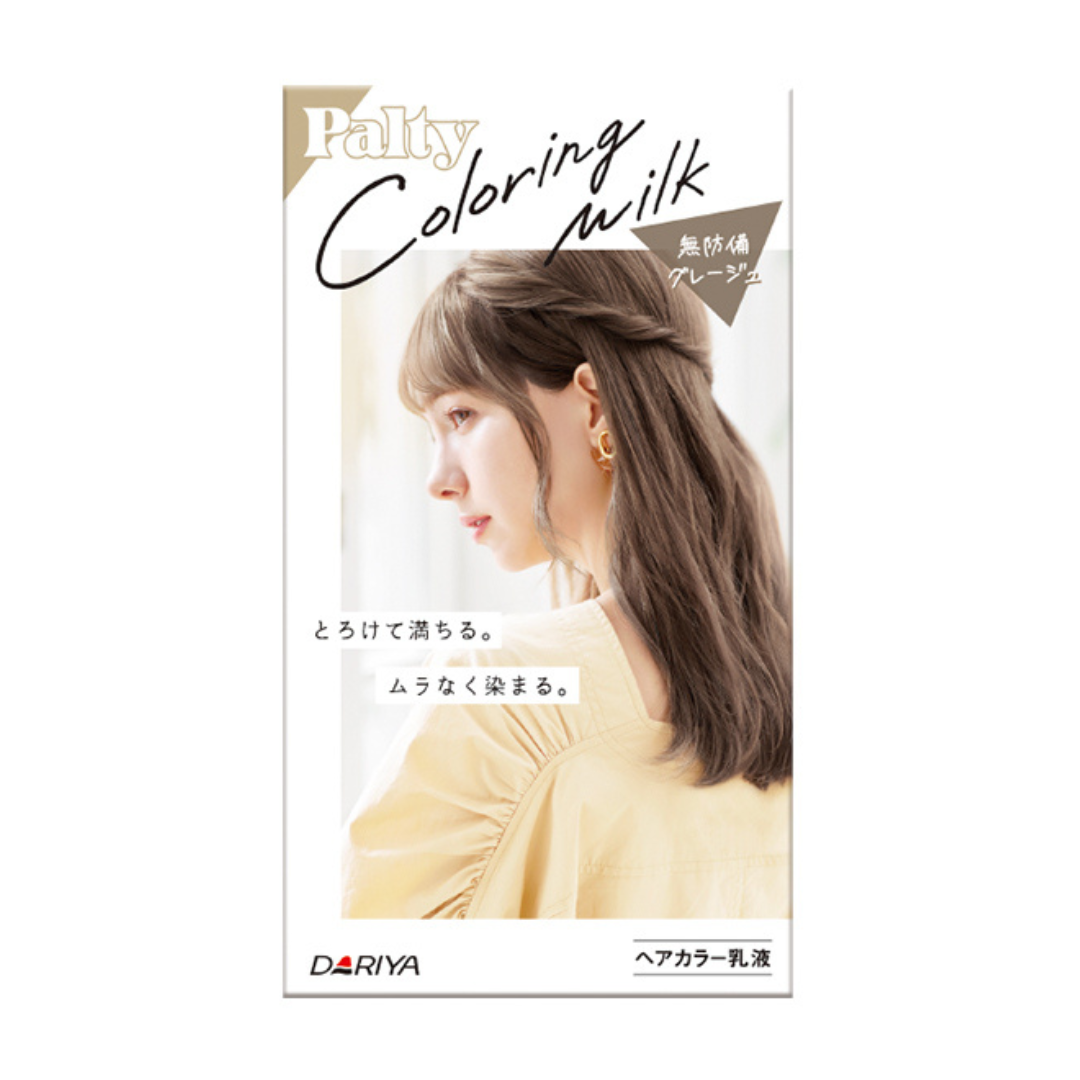 [ADL]Palty Coloring Milk (Muboubi Greige) 1p