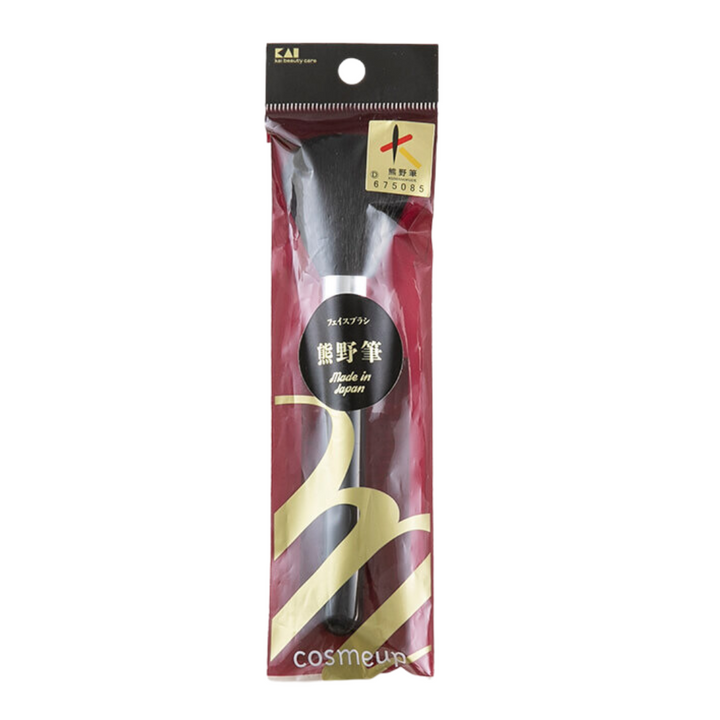 [SYD]KAI Kumano Makeup Brush Set