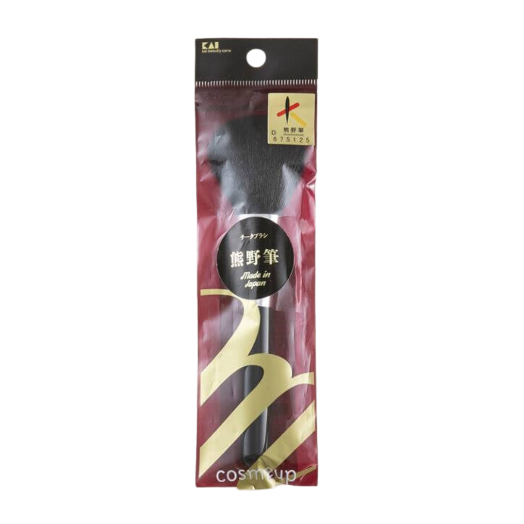 [SYD]KAI Kumano Makeup Brush Set