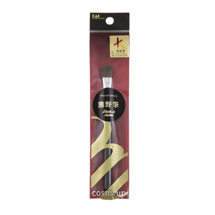 [ADL]KAI Kumano Eyebrow & Eyeshadow Brush Set