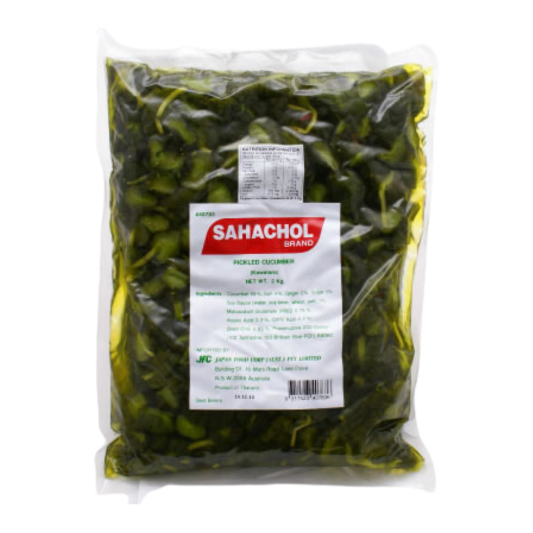 [SYD]Kawataro 2kg