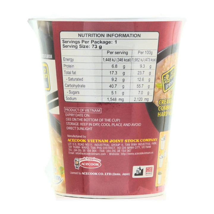 [SYD]IPPIN Hakata Tonkotsu Cup Ramen 73g x 3pc