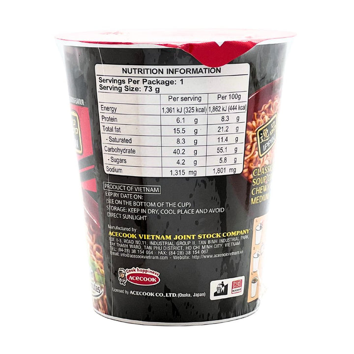 [ADL]IPPIN Shoyu Cup Ramen 73g