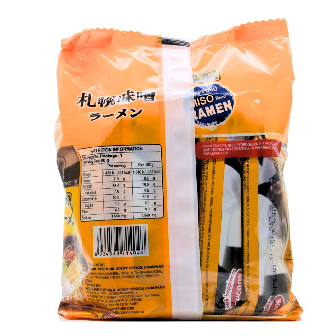 [SYD]IPPIN Sapporo Miso Ramen in Bag 82g x 4 bags