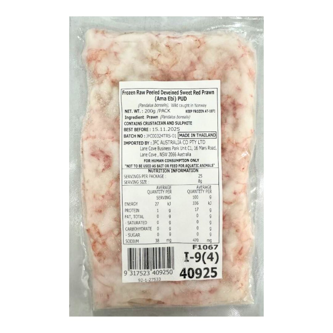 [ADL]ZEN Amaebi 200g