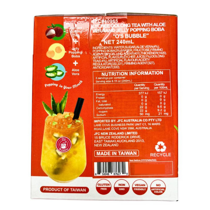 [ADL]O'S BUBBLE Lychee Oolong Tea Can 240ml