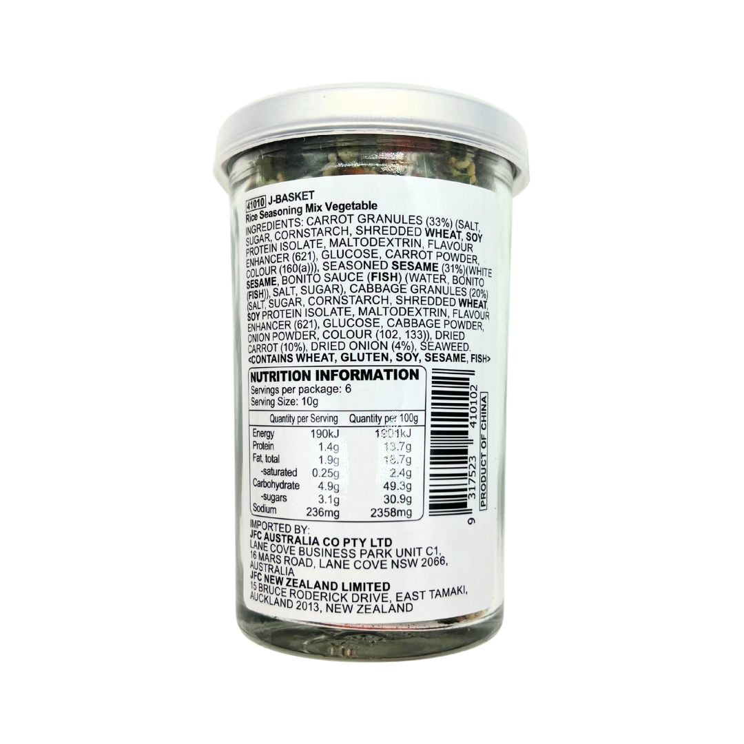 [SYD]JB Yasai (Vegetable Flavour) Furikake 50g