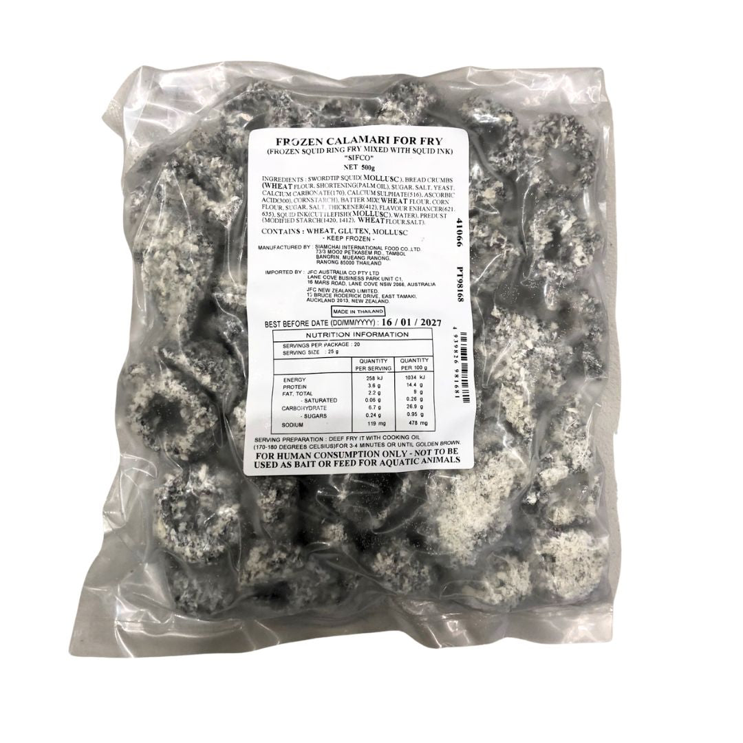 [SYD]Ikasumi Ika Fry 500g