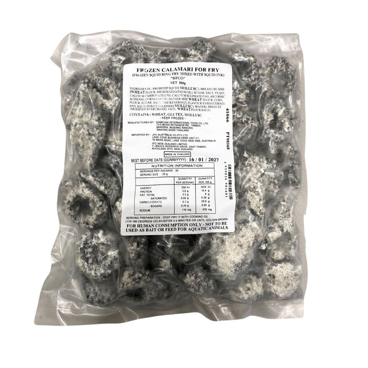 [SYD]Ikasumi Ika Fry 500g