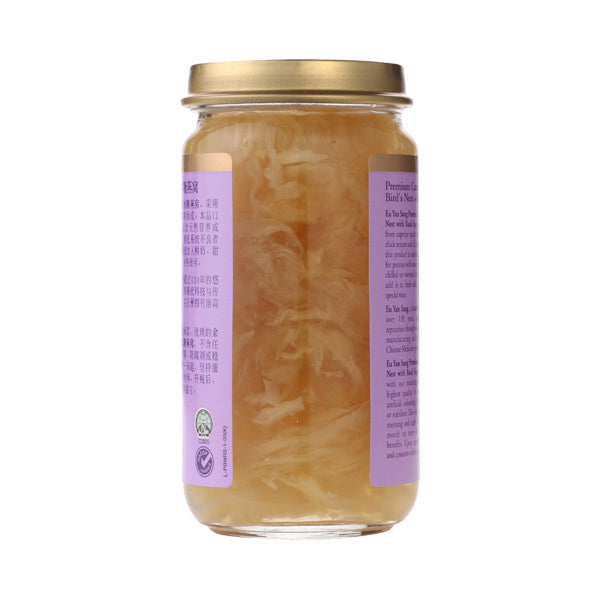 [SYD]EYS Premium Concentrated Bird's Nest With Rock Sugar 150ml (BBD: 3/Nov/2026)