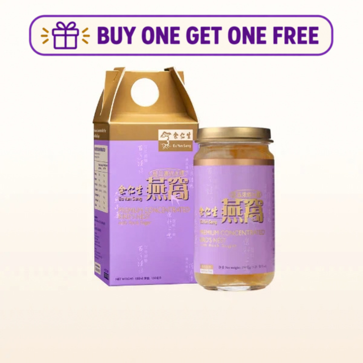 [SYD]EYS Premium Concentrated Bird's Nest With Rock Sugar 150ml (BBD: 3/Nov/2026) – Buy 1 Get 1 Free