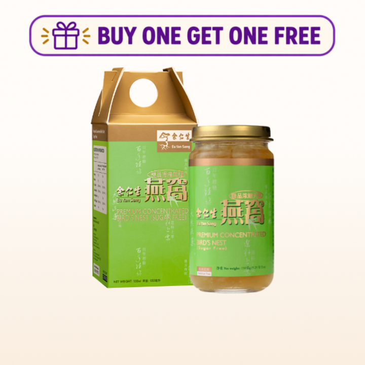 [SYD]EYS Premium Concentrated Bird's Nest Sugar Free 150ml (BBD: 3/Nov/2026) – Buy 1 Get 1 Free