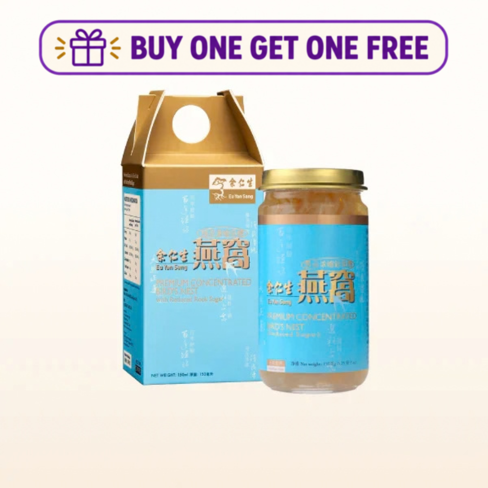 [SYD]EYS Premium Concentrated Bird's Nest With Rock Reduced Sugar 150ml (BBD: 3/Nov/2026) – Buy 1 Get 1 Free