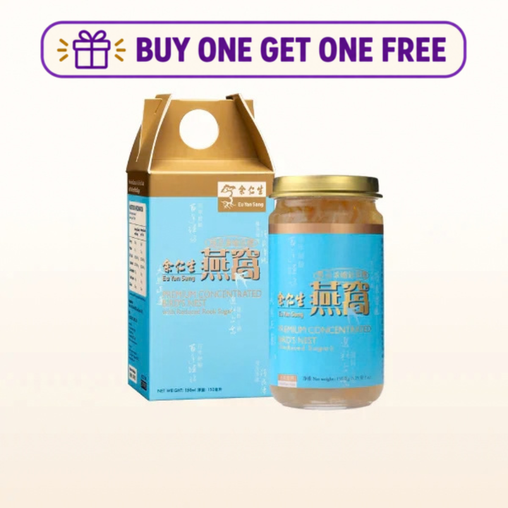 [SYD]EYS Premium Concentrated Bird's Nest With Rock Reduced Sugar 150ml (BBD: 3/Nov/2026) – Buy 1 Get 1 Free