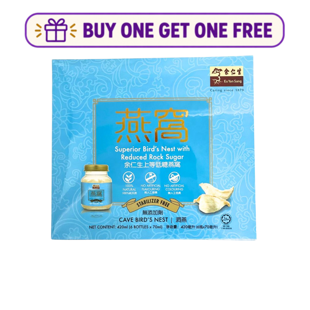 [SYD]EYS Superior Bird's Nest With Reduced Sugar 70ml x 6ea (BBD: 20/Nov/2026) – Buy 1 Get 1 Free