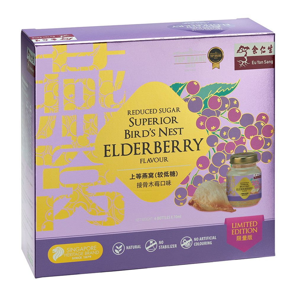 [SYD]EYS Superior Bird's Nest Elderberry 70ml x 6