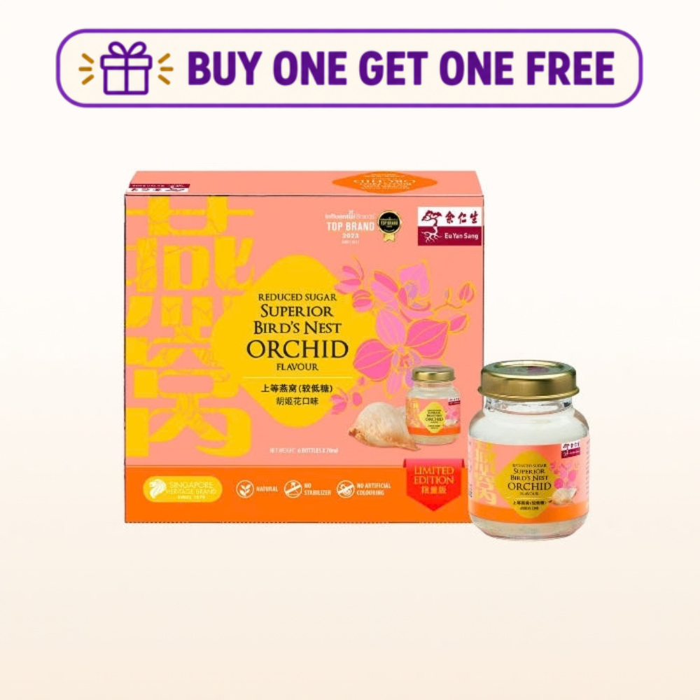 [SYD]EYS Superior Bird's Nest Orchid 70ml x 6ea (BBD: 21/Nov/2026) - Buy 1 Get 1 Free