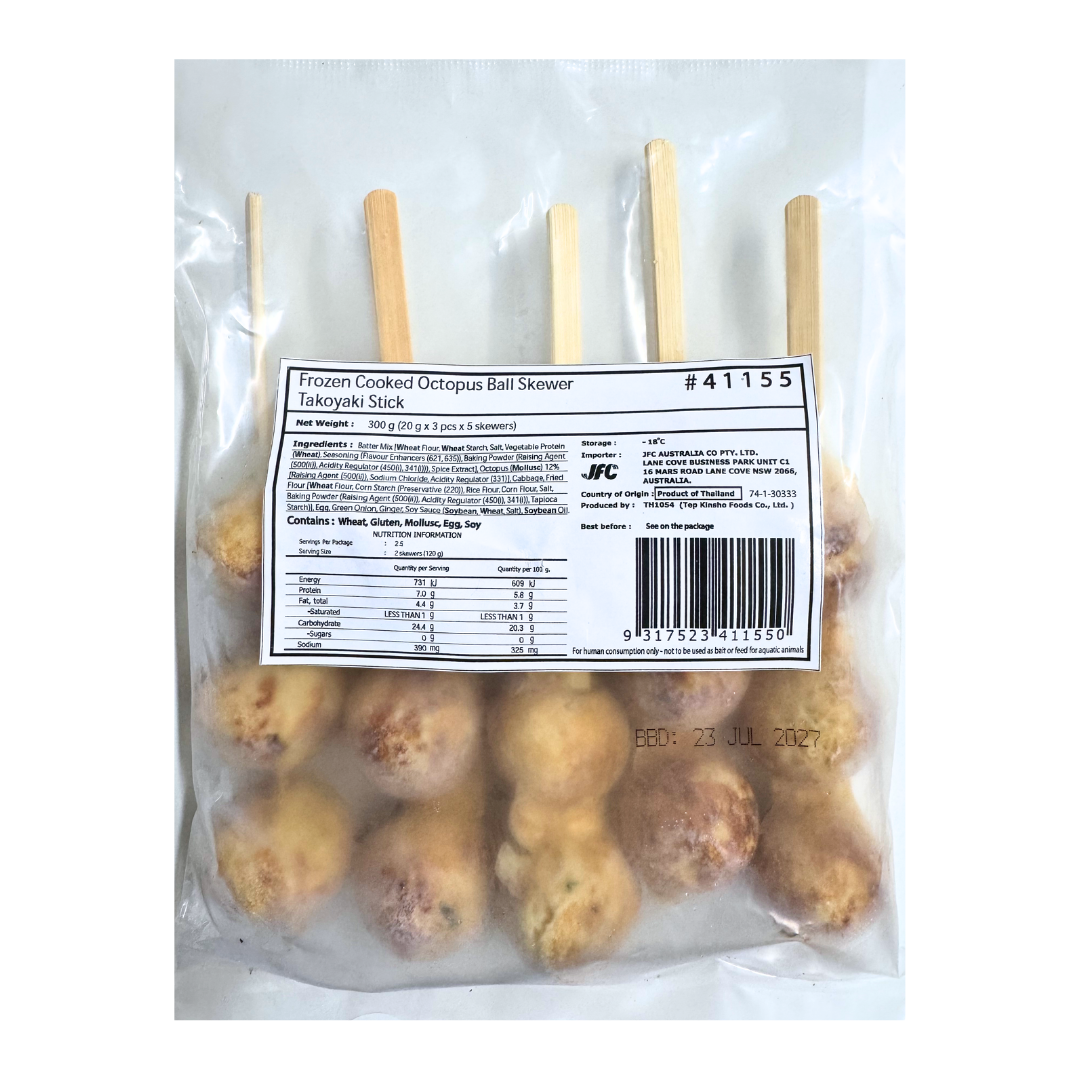 [SYD] TEP Takoyaki Kushi 300g