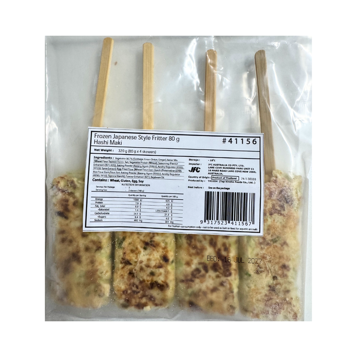 [SYD] TEP Hashi Maki 320g (80gx 4 Skewer)