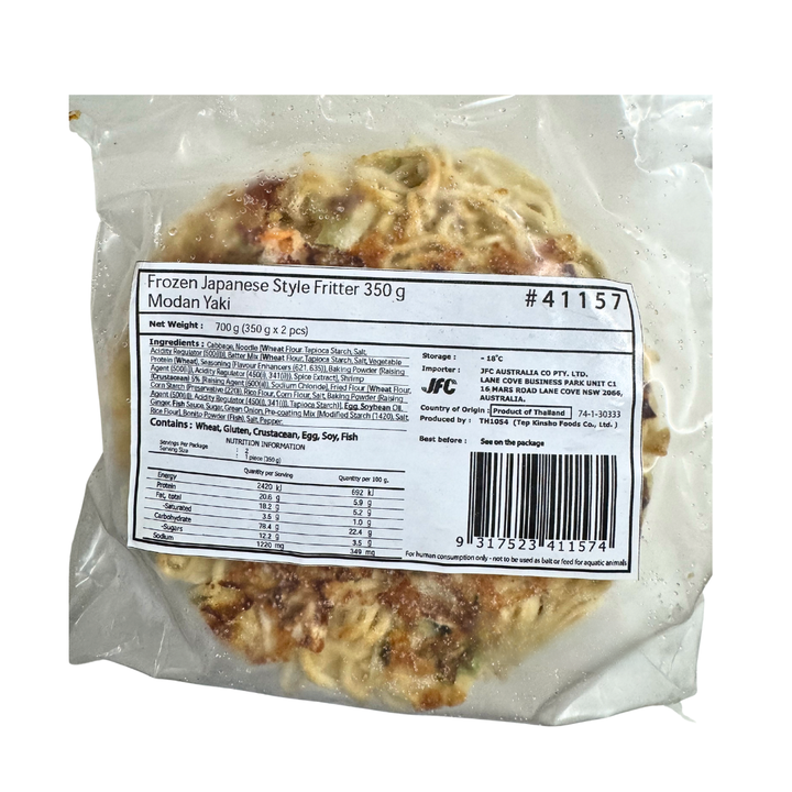 [SYD] TEP Modan Yaki 700g (350g x 2pc)