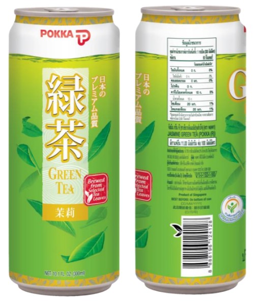 [SYD]POKKA Jasmine Green Tea  Sleek Can 300ml x 24ea