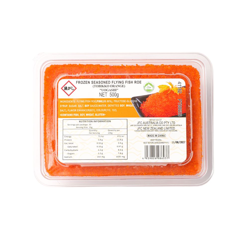 [SYD]UOGASHI Frozen Tobikko Orange 500g
