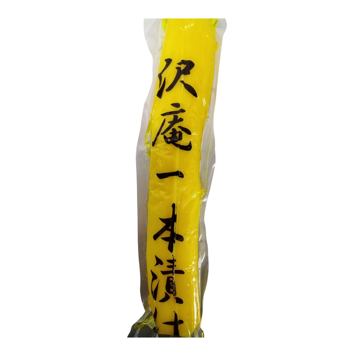 [ADL] Takuwan Whole 500g