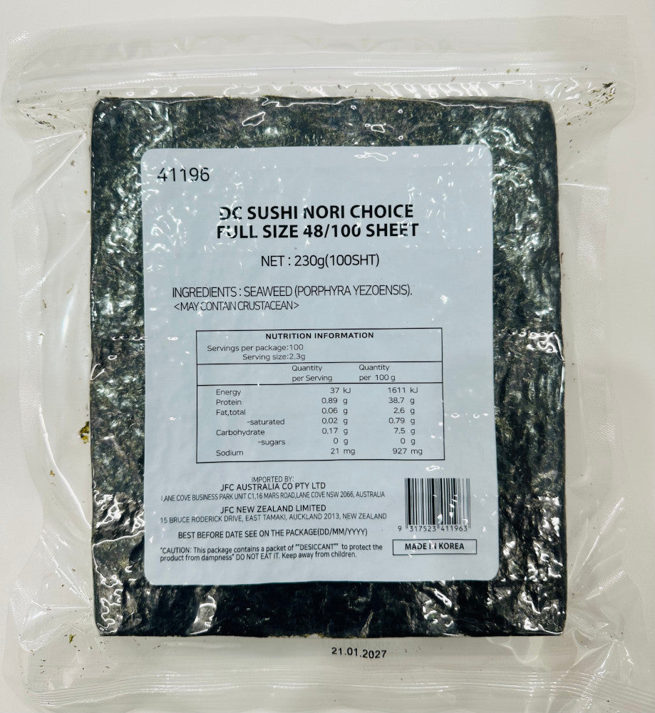 [ADL]DC Sushi Nori Full size 100 sheet