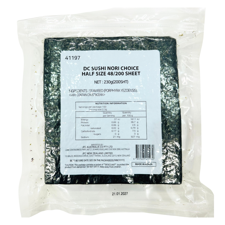 [SYD] DC Sushi Nori Choice Half size 200 sheet