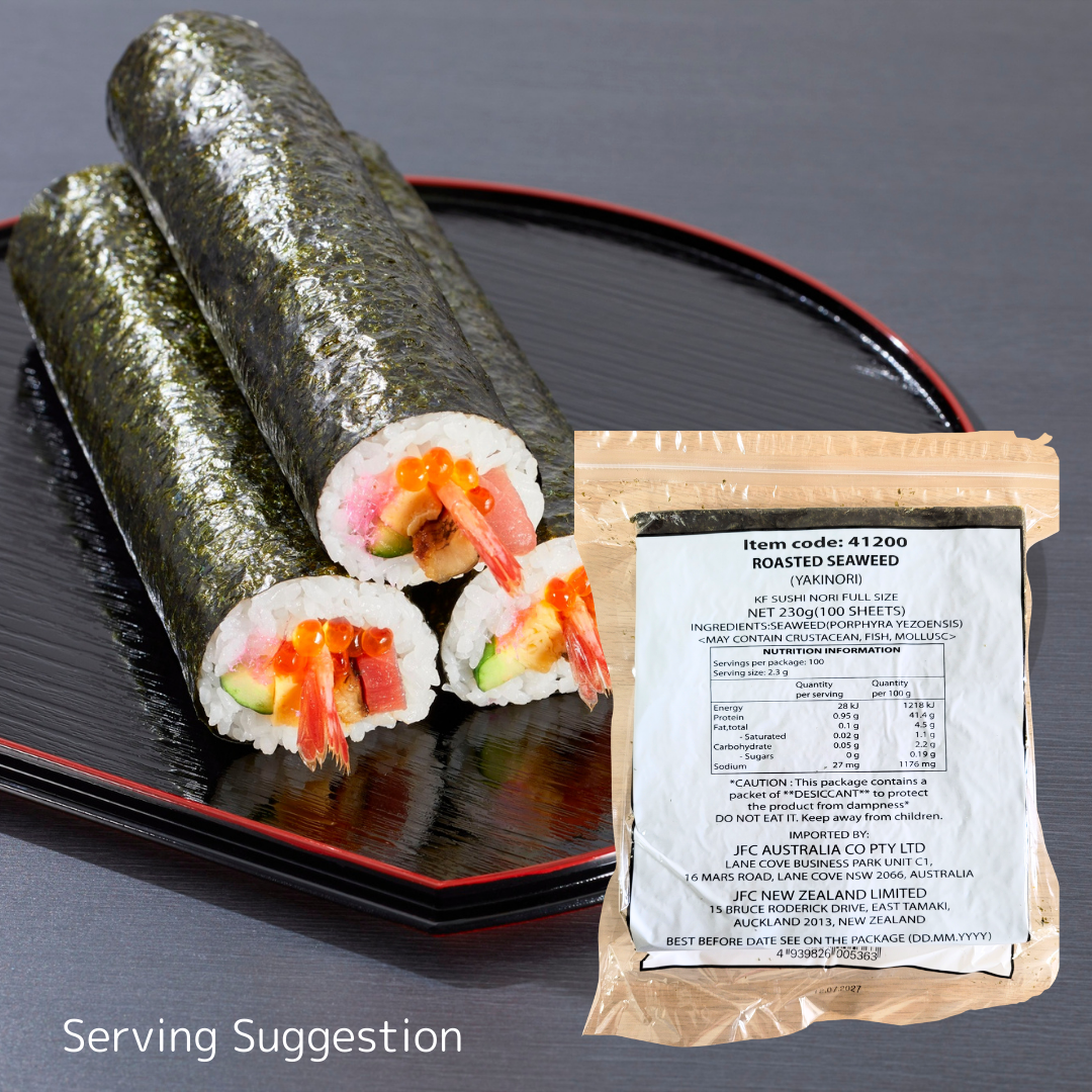 [SYD] KF KR Sushi Nori Full size 100 sheet