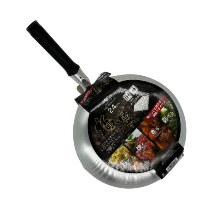 [SYD] Frying Pan Extra Deep 24cm 1p