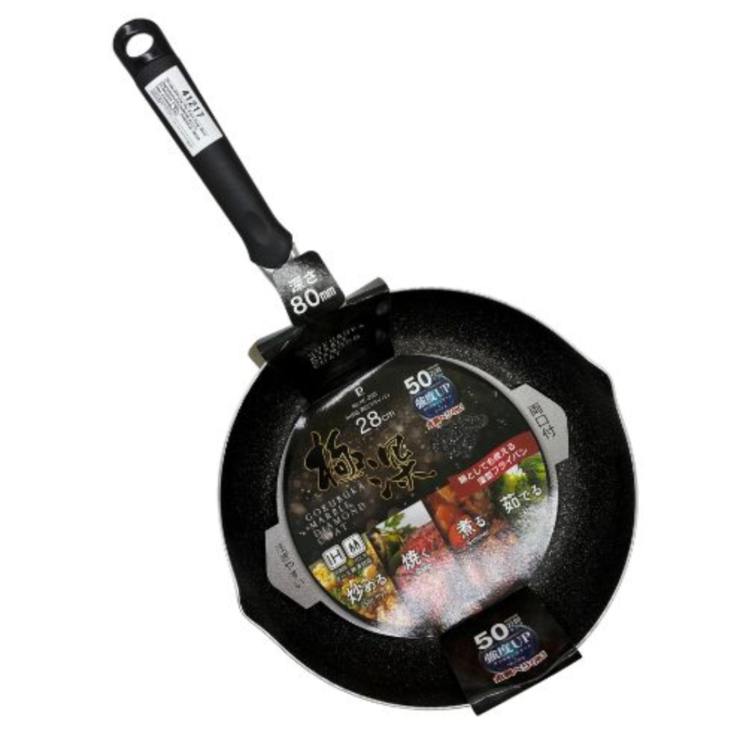 [SYD] Frying Pan Extra Deep 28cm 1p