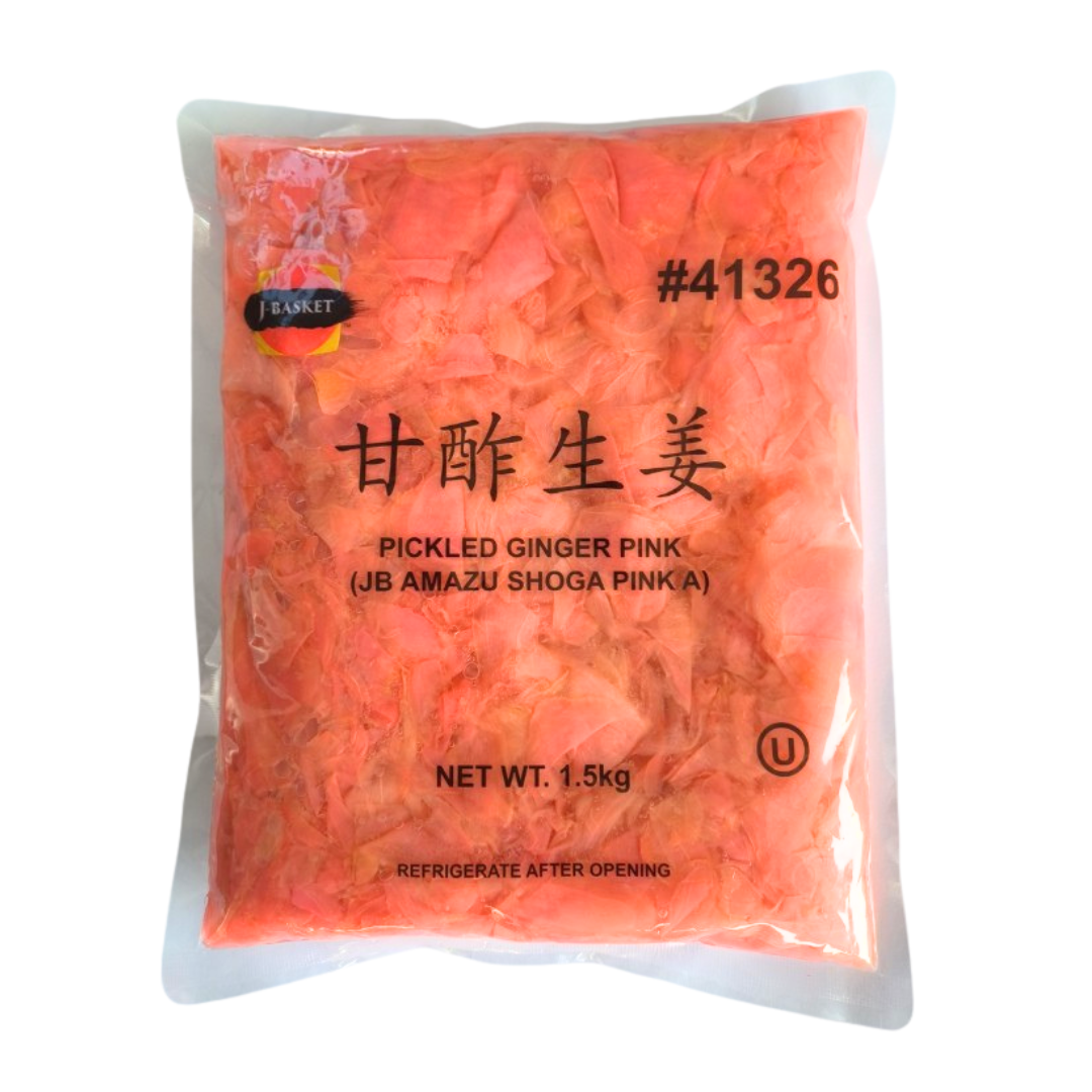 [SYD] JB Amazu Shoga Pink 1.5kg