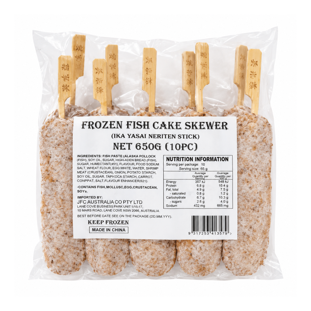 [SYD] Ika Yasai Stick 65g×10pc 650g
