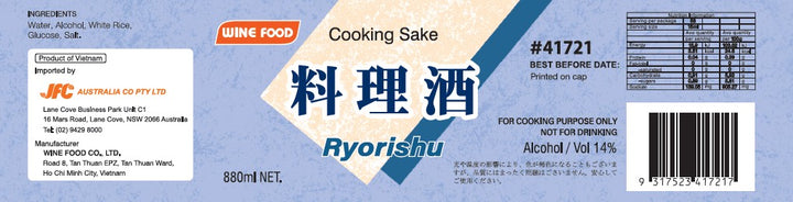 [ADL]Ryorishu 880ml