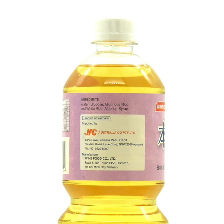 [ADL]Mirin 880ml