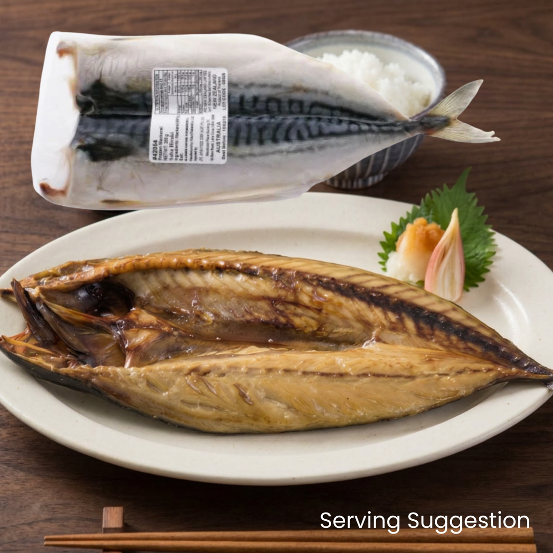 [SYD]Saba Hiraki 255g Mackerel