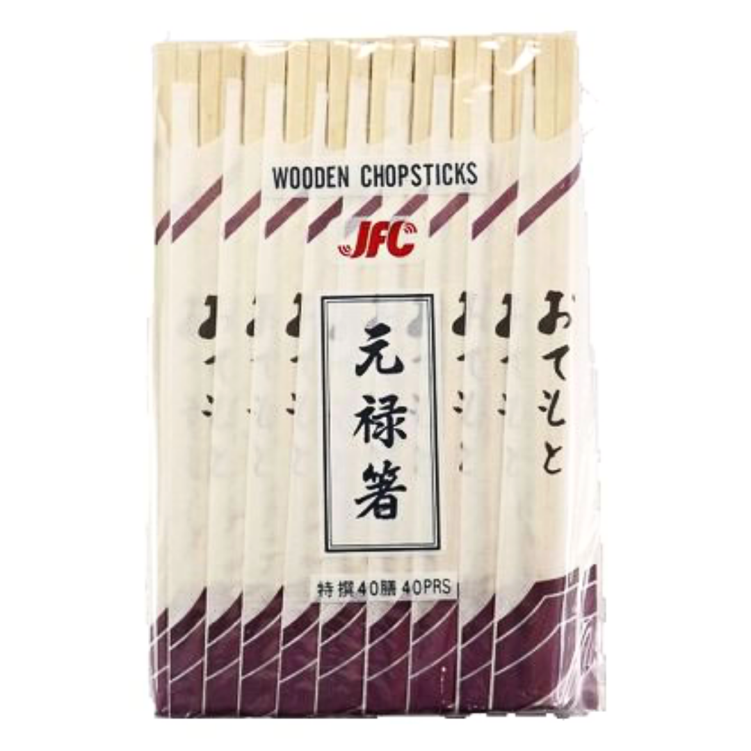 [ADL]Genroku Fukuro Chopsticks 20.3cm 40pc