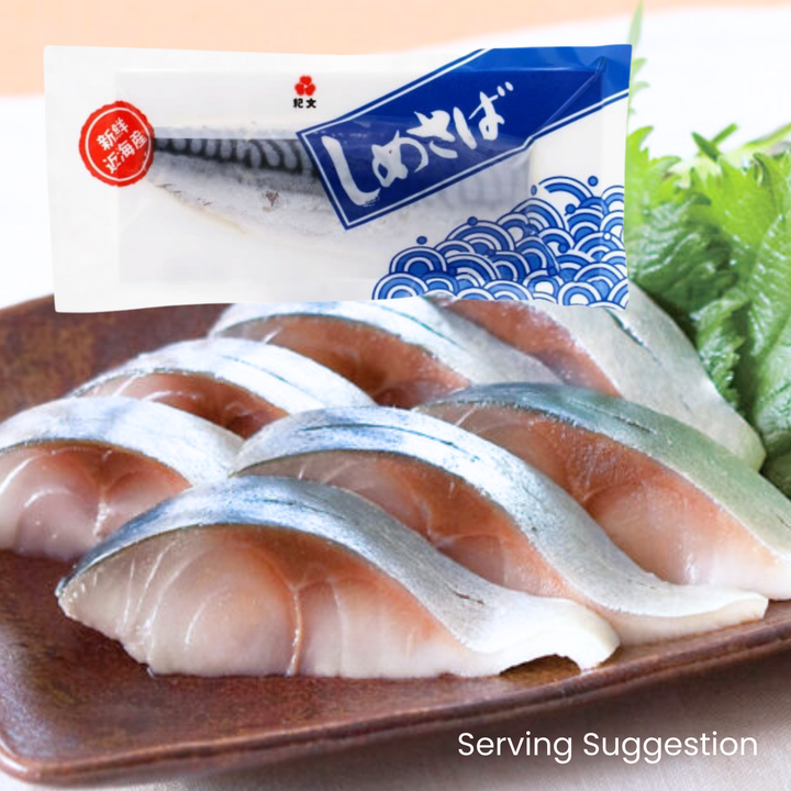 [SYD]Shime Saba 110g Vinegared Mackerel