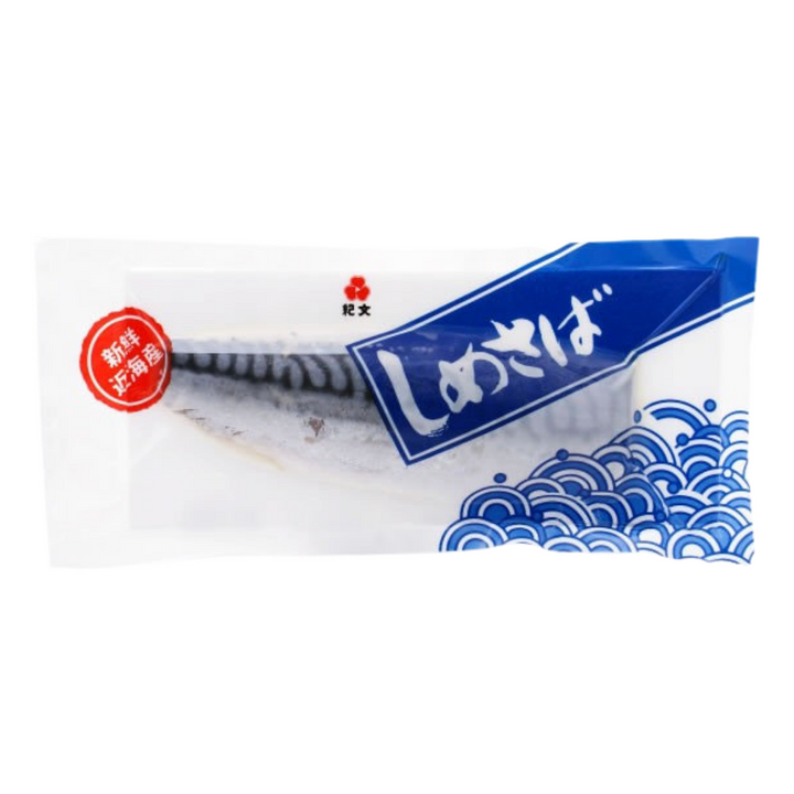 [SYD]Shime Saba 110g Vinegared Mackerel