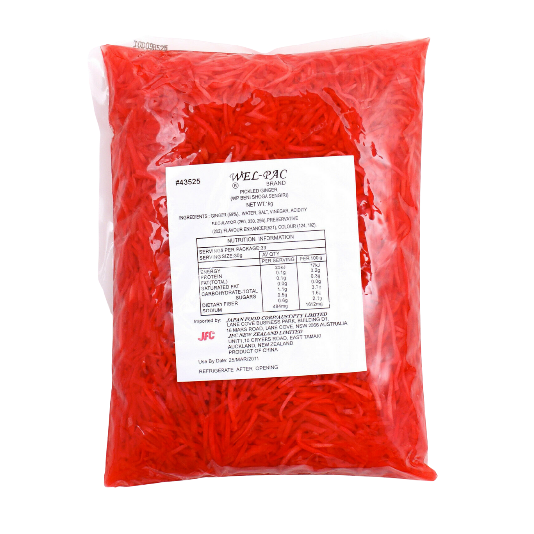 [SYD]Beni Shoga Hosogiri 1kg