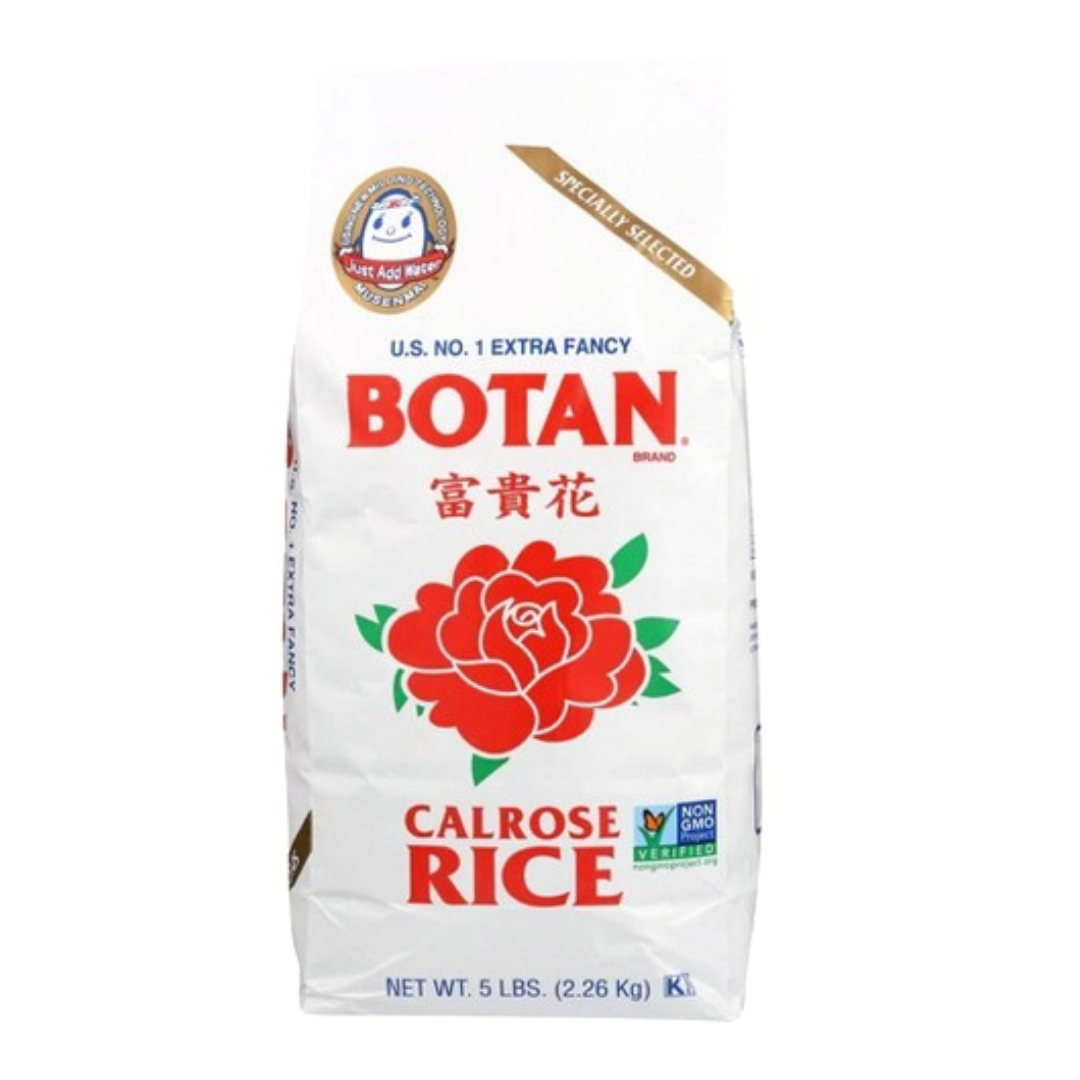 [ADL]BOTAN Musenmai 18.14kg