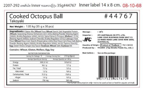 [SYD]Takoyaki Jumbo 35g 30pc 1.05kg