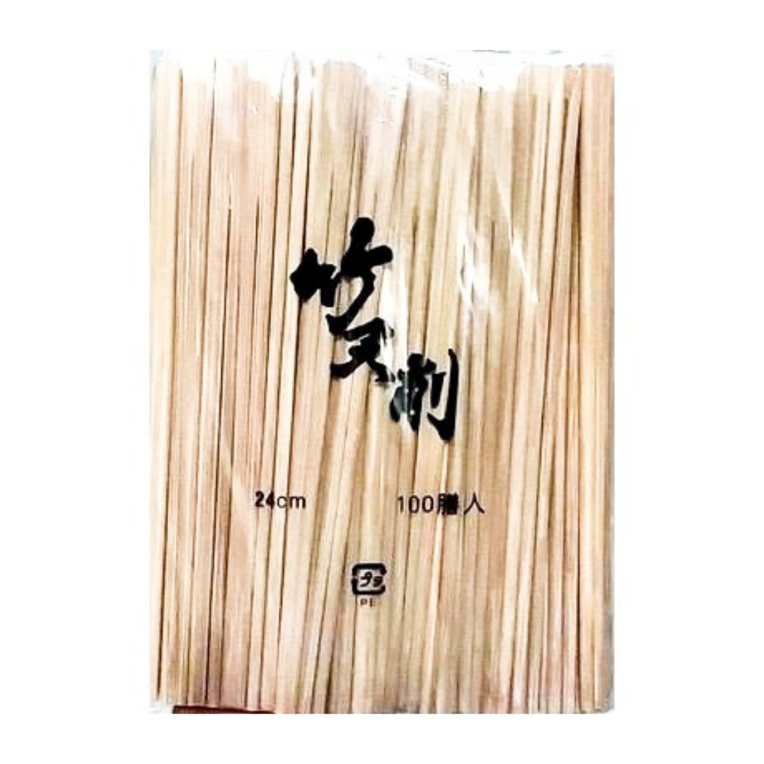 [SYD]Black Bamboo Chopsticks 24cm 100p